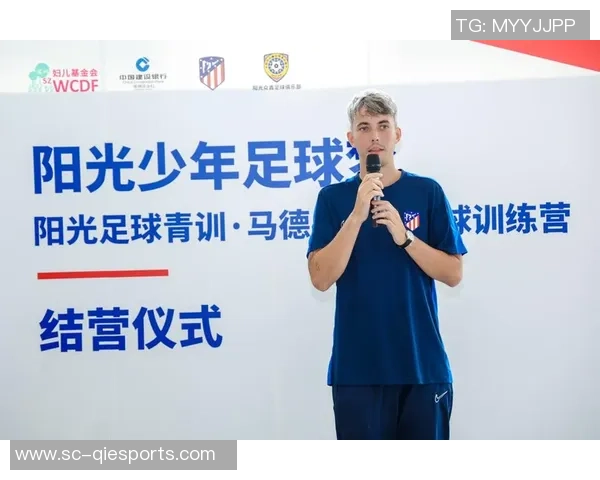 青训队足球明星的成长之路与未来发展潜力探讨